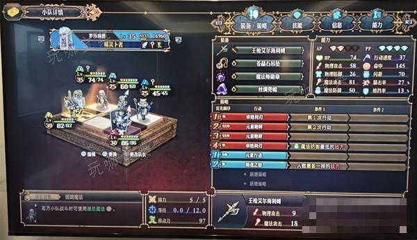 游戏吧