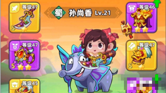游戏吧2