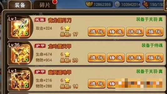 游戏吧2