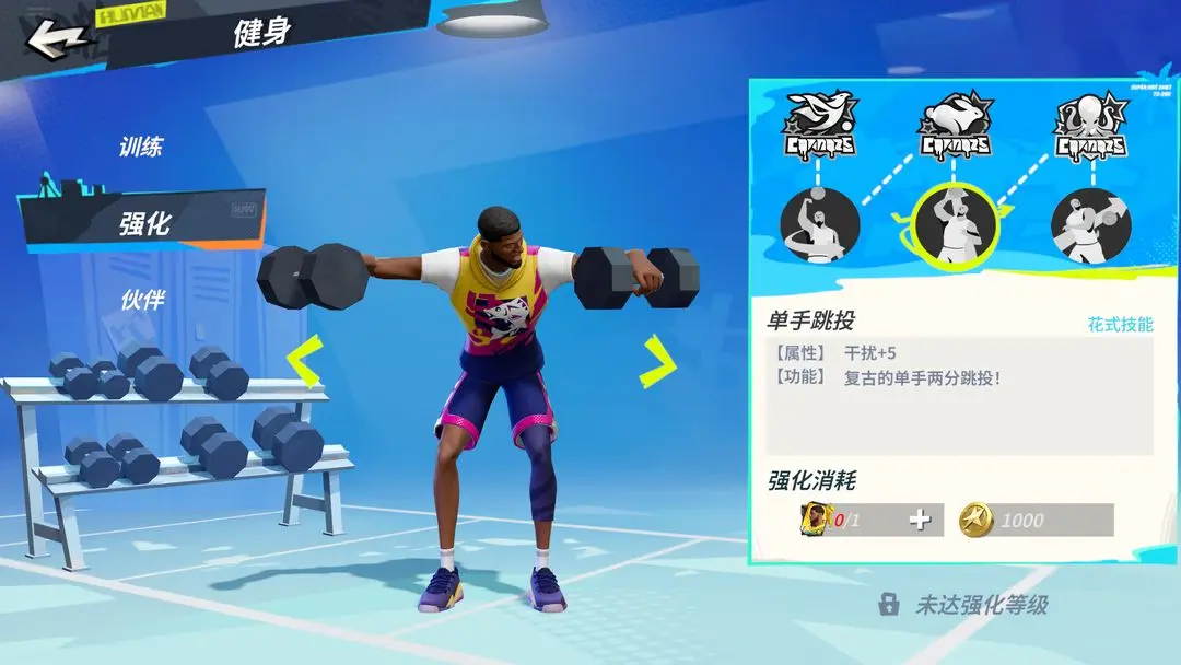 游戏吧5