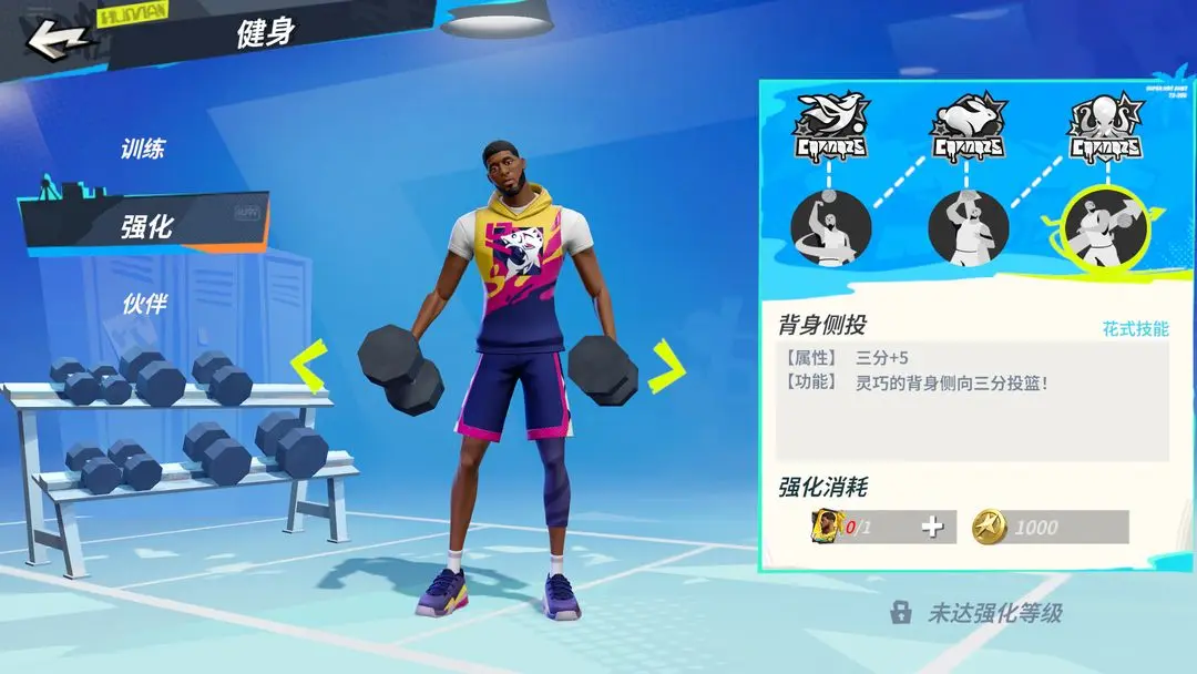 游戏吧7