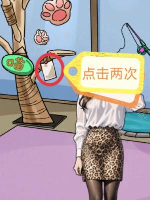《隐秘的档案》宠物馆怪谈通关玩法推荐(《隐秘的档案》在线播放)