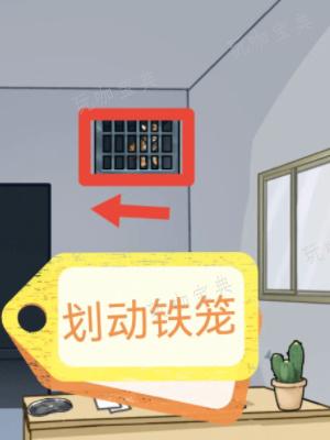 《隐秘的档案》宠物馆怪谈通关玩法推荐