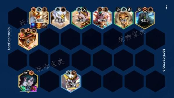 《金铲铲之战》s11天将九五阵容怎么玩？(金铲铲之战s9旧版本下载)