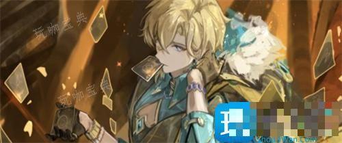 《崩坏星穹铁道》2.1会送砂金吗？2.1赠送角色预测(崩坏星穹铁道b服下载)