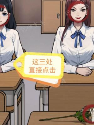 《隐秘的档案》逃不出的楼层攻略(隐秘的原)