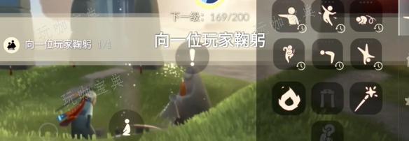 《光遇》3.22任务怎么完成？(《光遇》官服)