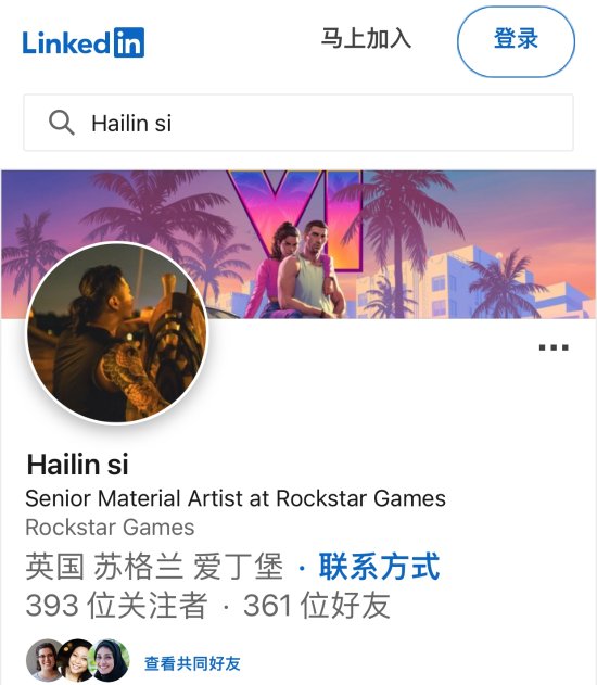 游戏吧
