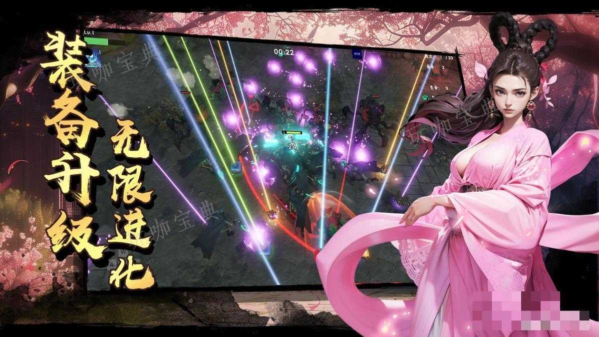 《暗黑西游：无限进化》新手攻略(暗黑西游无限金币版)