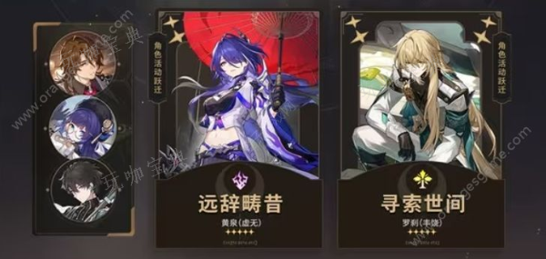 游戏吧