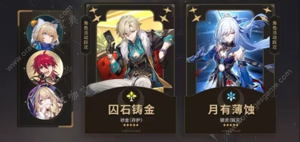 游戏吧