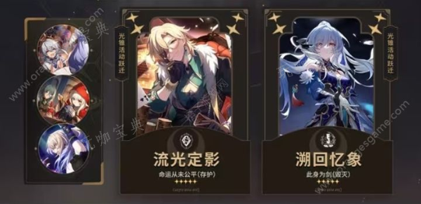 游戏吧