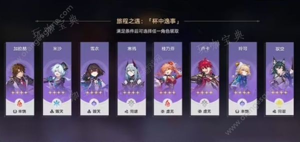 游戏吧