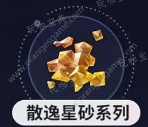 游戏吧