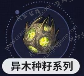 游戏吧
