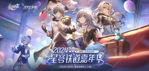 游戏吧