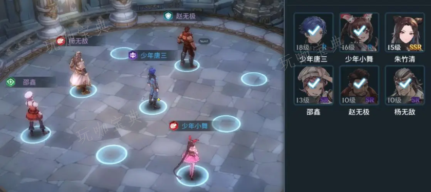 斗罗大陆白沉香带什么技能？(斗罗大陆白沉香 出现)