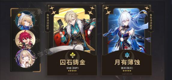 游戏吧