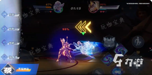 《王者荣耀》星之破晓貂蝉怎么获得 《王者荣耀》星之破晓貂蝉绝技介绍