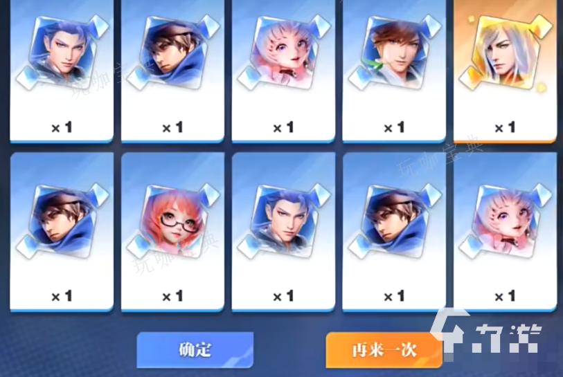 《王者荣耀》星之破晓练级在哪里 《王者荣耀》星之破晓练级玩法介绍