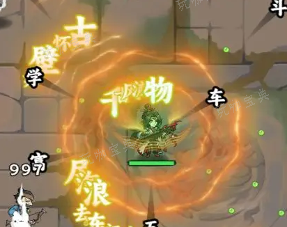 小兵三国周瑜技能怎么样？周瑜技能介绍(小兵三国攻略)