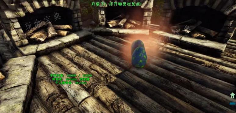 方舟瓦尔盖罗特色生物驯服攻略3