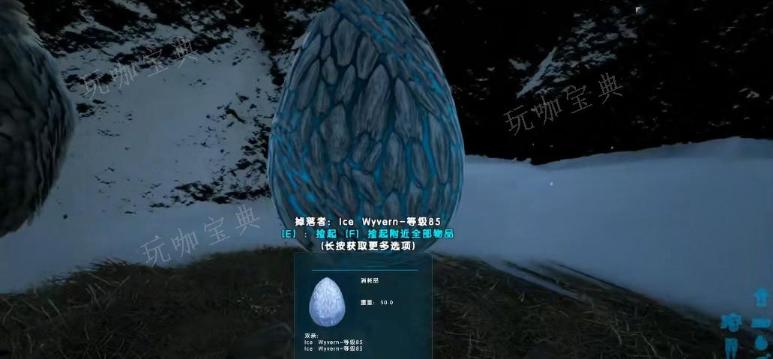方舟瓦尔盖罗特色生物驯服攻略8