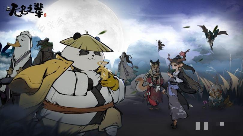 《无名之辈》手游通用兑换码大全(无名之辈手游通关攻略)