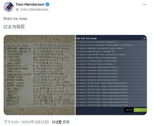 游戏吧