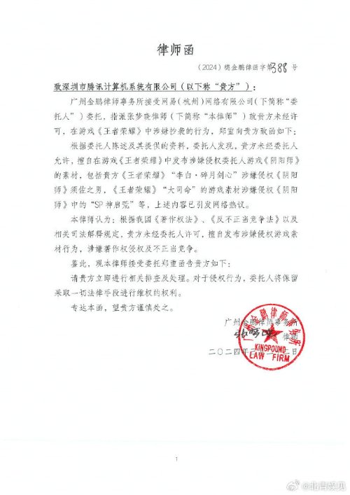 游戏吧
