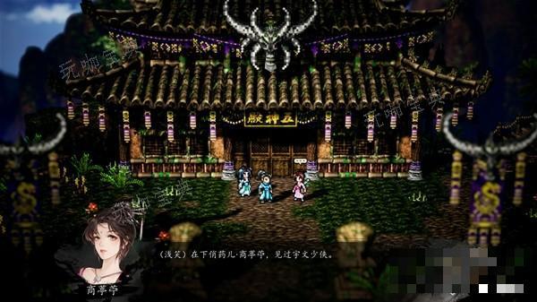 游戏吧