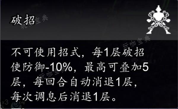 游戏吧