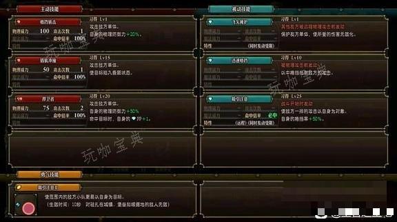 游戏吧
