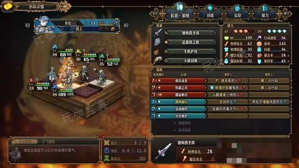 游戏吧