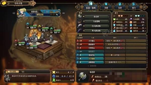 游戏吧