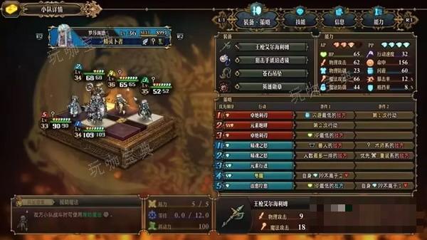 游戏吧