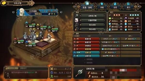 游戏吧