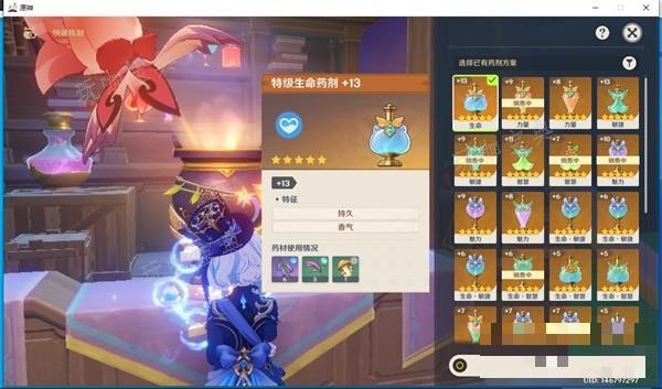 游戏吧