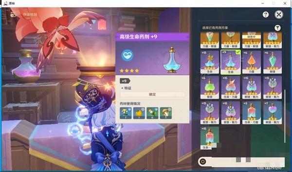 游戏吧