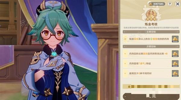 游戏吧