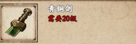 游戏吧2