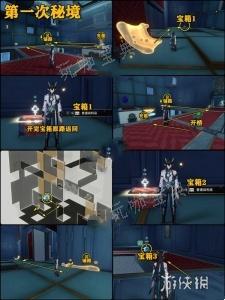 游戏吧2