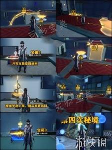 游戏吧5