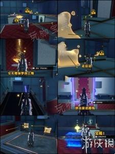 游戏吧7