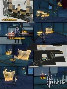游戏吧8