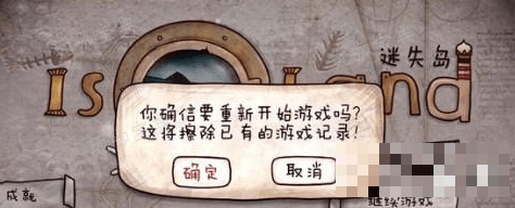 游戏吧2