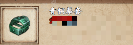 游戏吧2