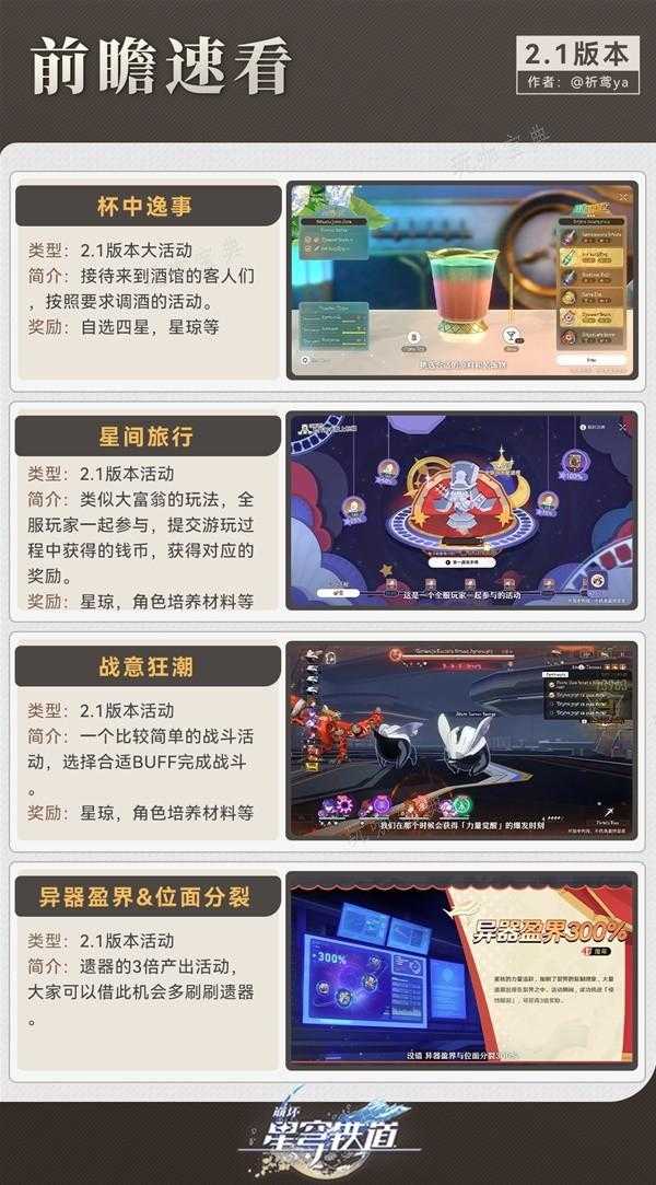 游戏吧