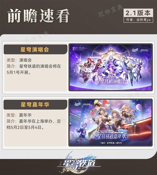 游戏吧