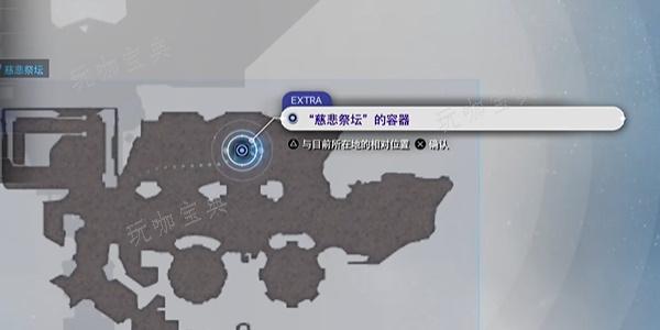 《最终幻想7重生》加姆班泰因获取方法(最终幻想7重生特典)